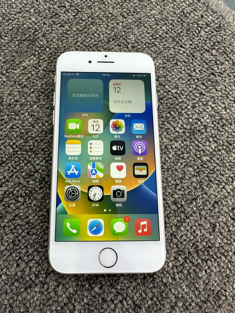 iphone8电池多少毫安