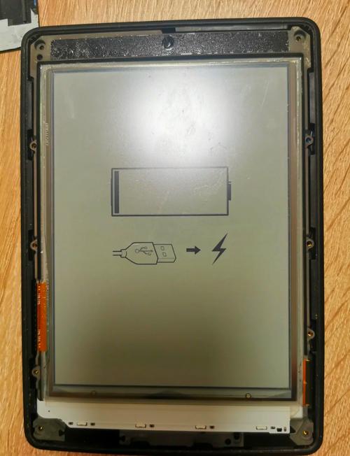 kindle屏幕电池感叹号