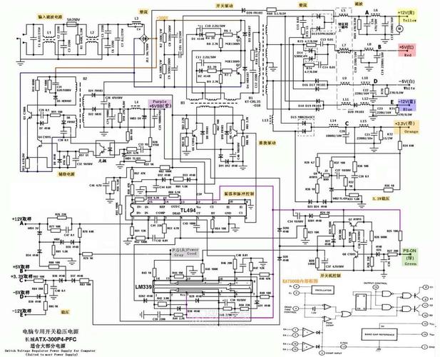 atx电源电路图及常见故障检修
