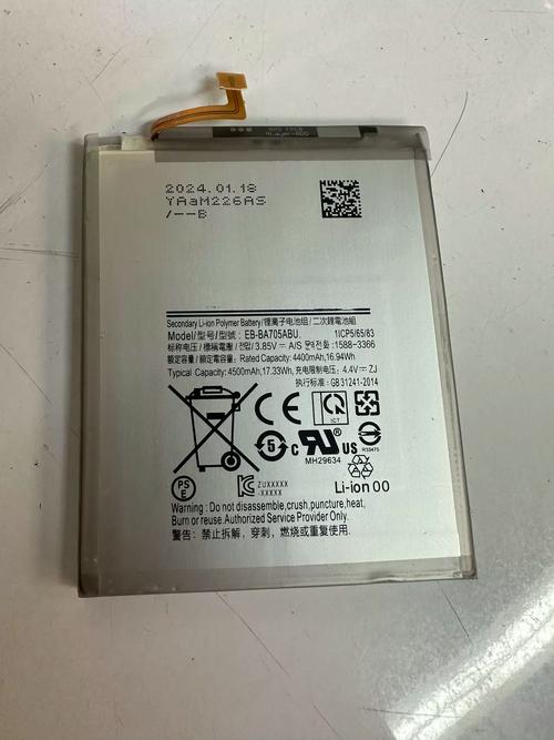 三星a7100电池鼓包召回