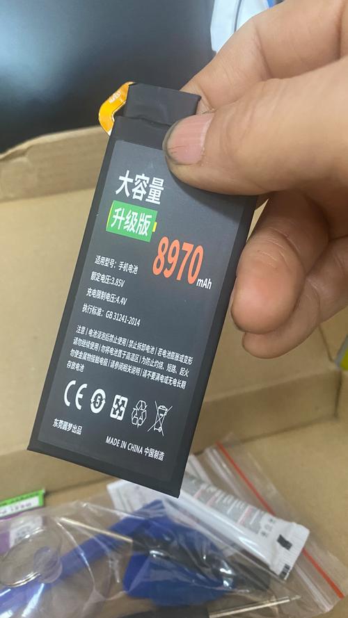 三星s6edge售后换电池