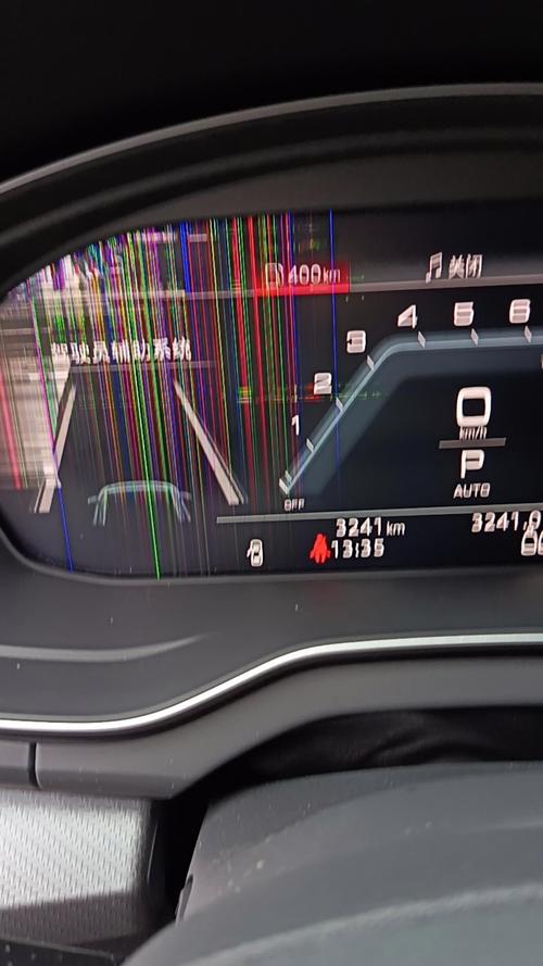 康佳lc32hs62b灰屏故障