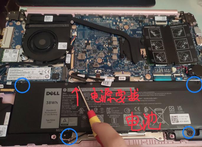 电脑显示未检测到电池怎么办