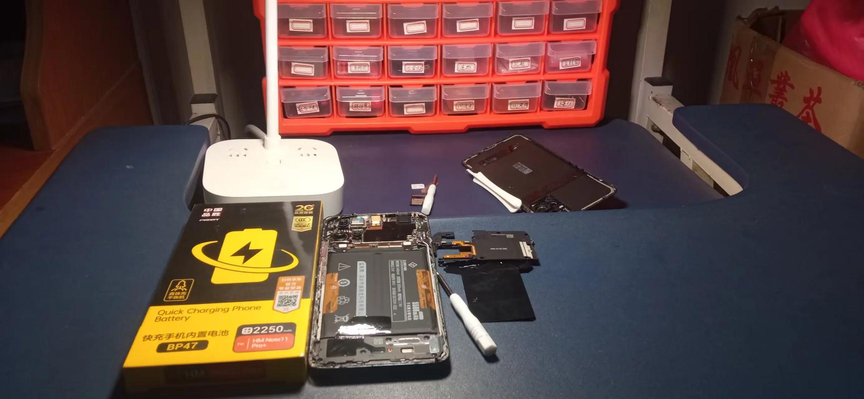 红米note2怎么校准电池