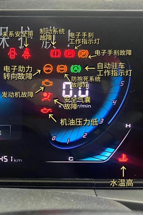 v500hk1_cs5常见故障