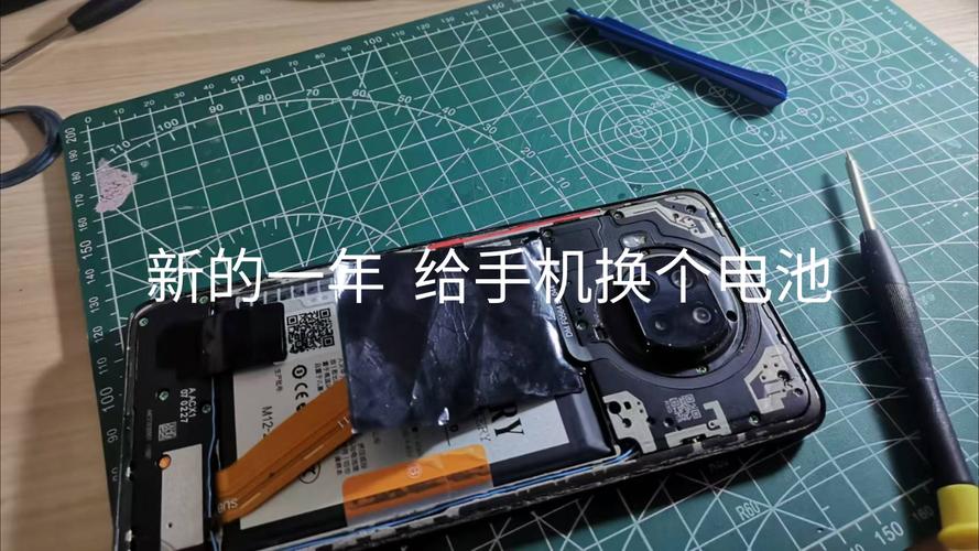 红米note4更换电池视频