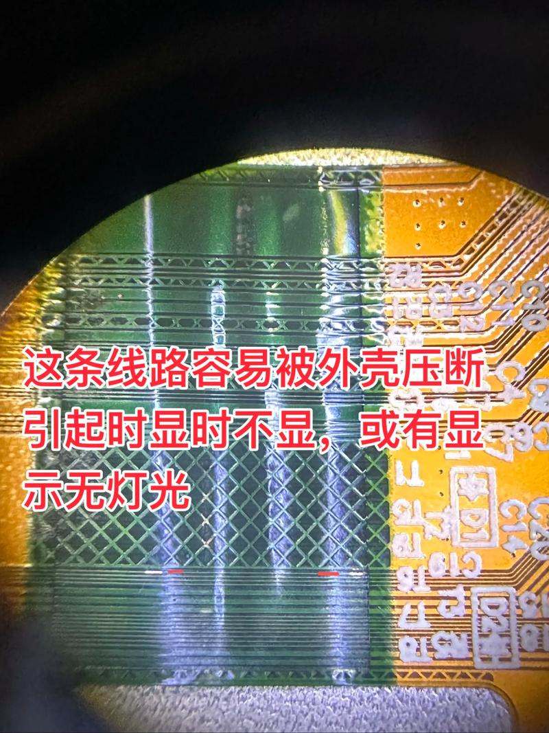 三星UA46D7000LJ故障