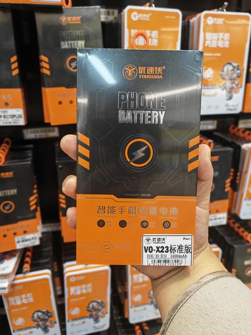 小米5splus电池多少钱