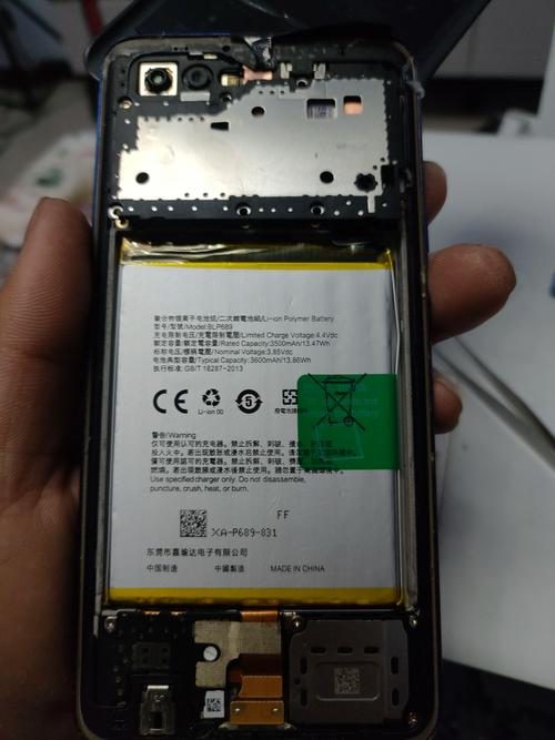 oppor9更换电池多少钱