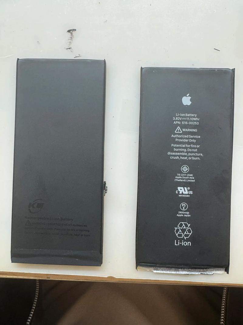 苹果7plus电池能用多久