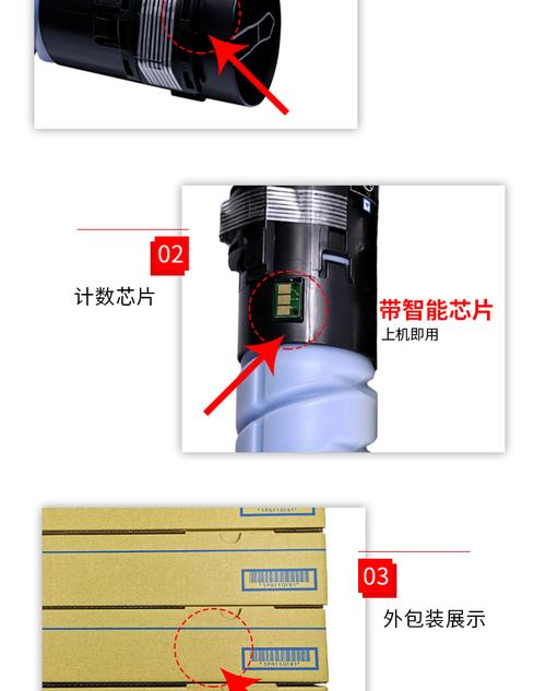 柯美554e出现故障怎么全清除
