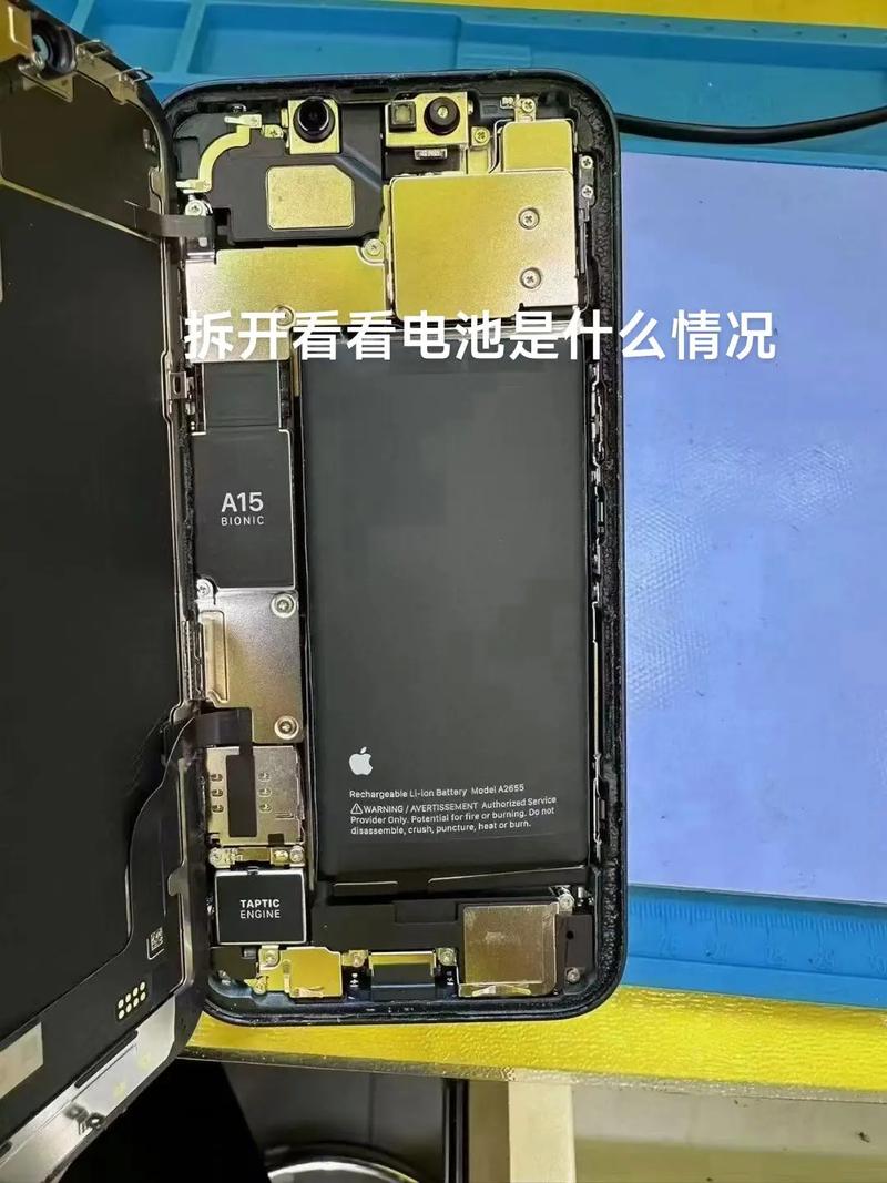 oppor9感觉电池不耐用