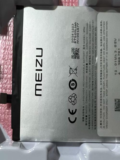 oppox907电池多少钱