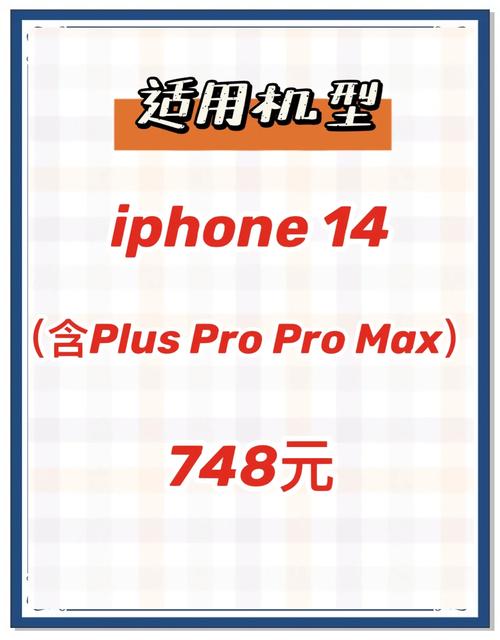 note5售后更换电池价格