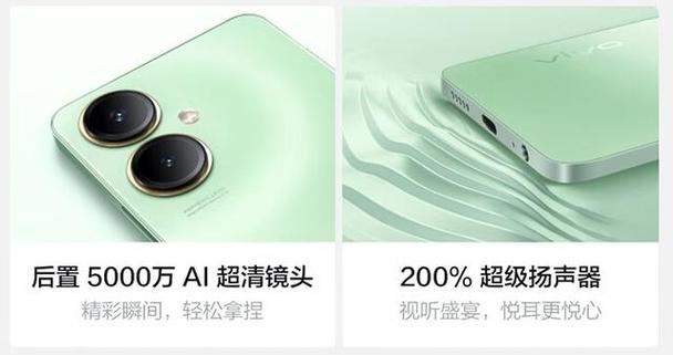 vivoy55电池多少毫安