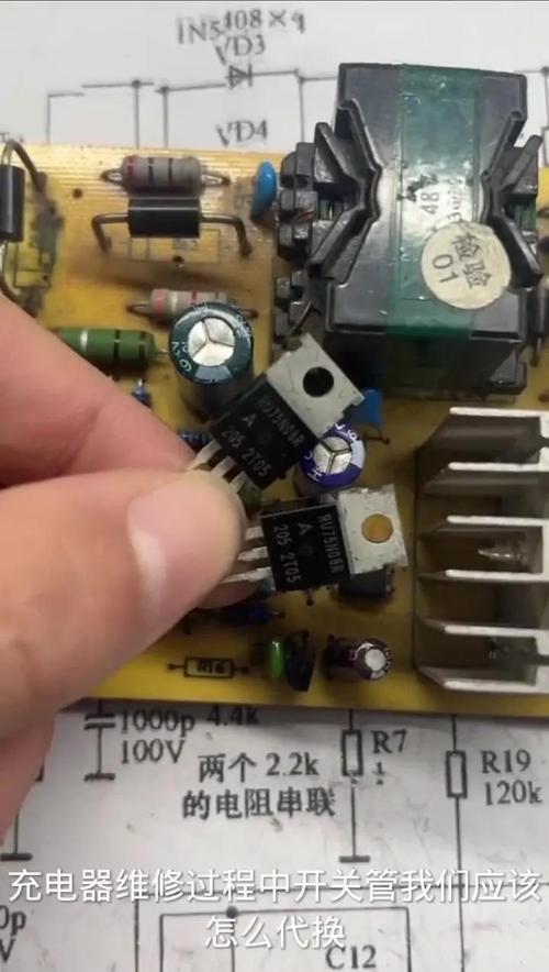 充电器300v滤波电容故障维修