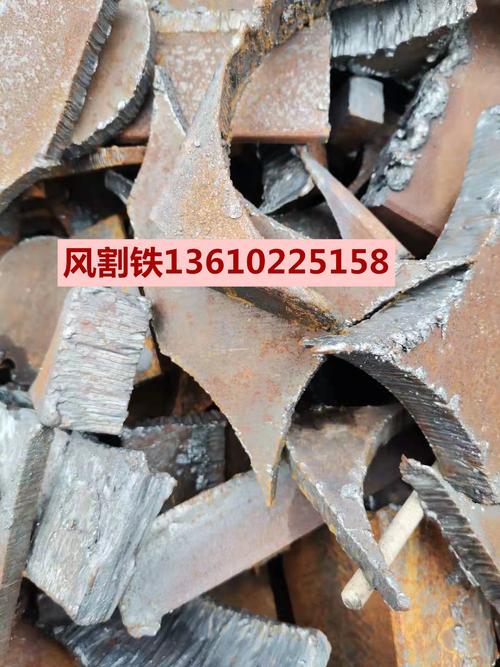 番禺广州高价废铁回收