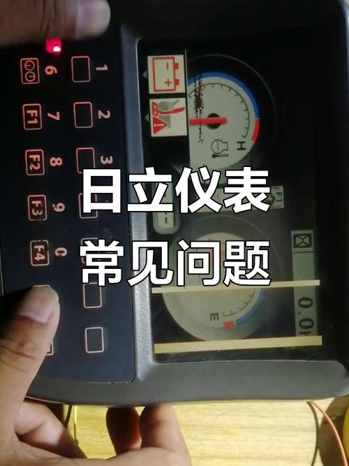 日立 p42e202c坚线故障