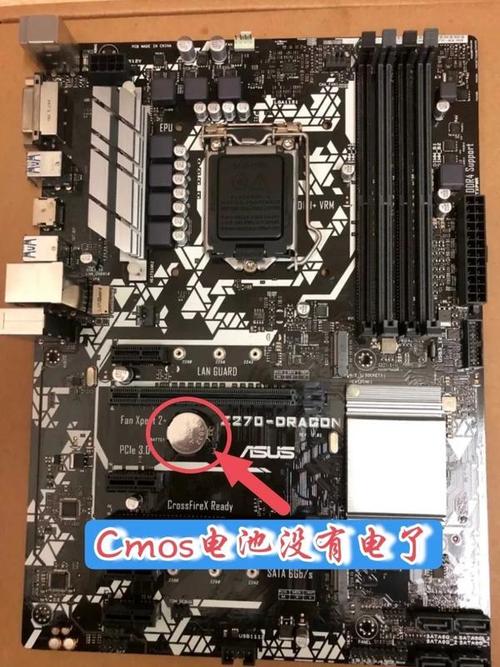 笔记本主板电池没电会怎么样