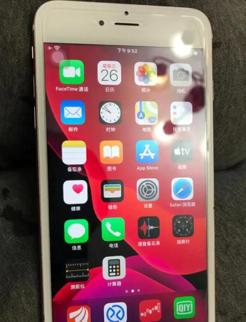 iphone6p电池多少钱