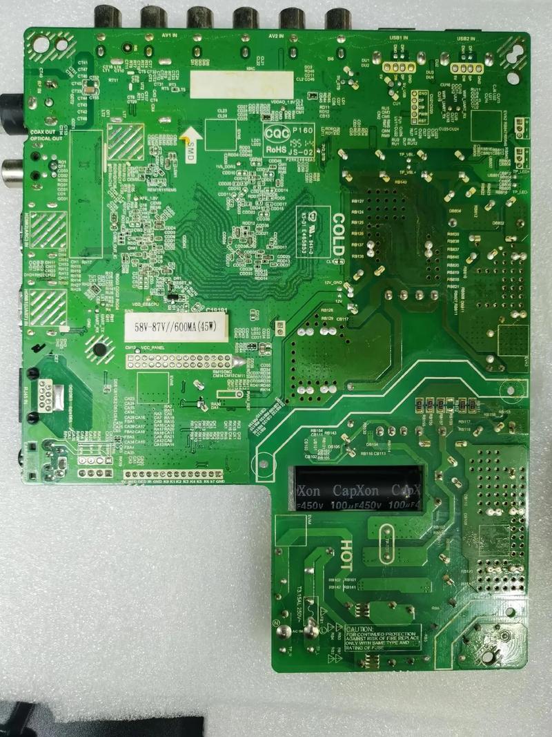 乐华lcd32p08a常见故障