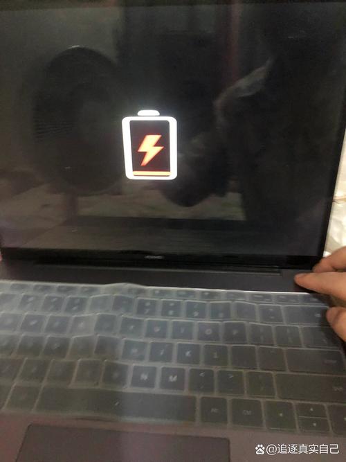 笔记本电脑显示未检测到电池