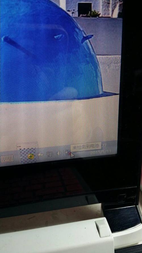 笔记本未检测到电池怎么回事