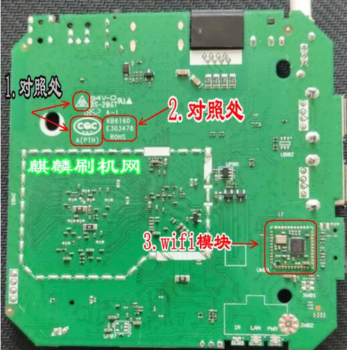 创维5r01主板怎么查故障代码