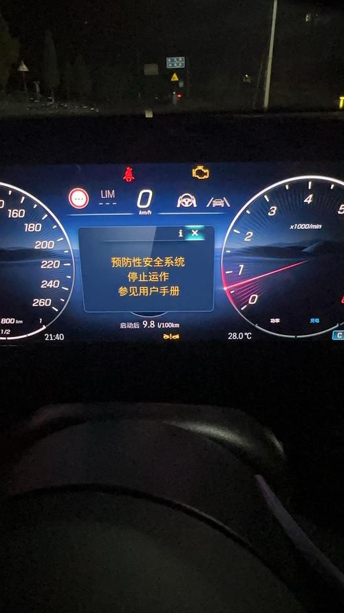 l42e5300d图像放大故障