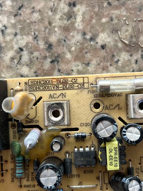 小霸王电磁炉2109c启动故障