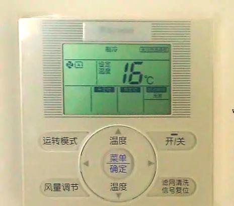 大金10匹柜机e3故障怎么处理