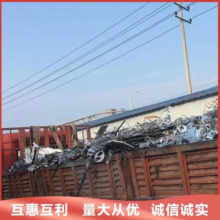 连云港废铁回收在哪里