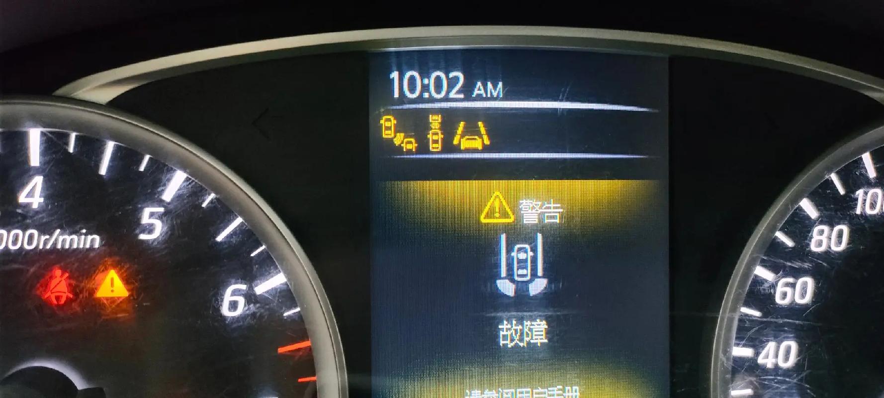 81一pbe039一pw4故障