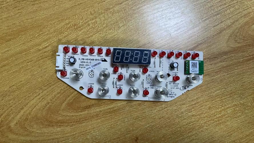 美的mb fd40h故障2 8