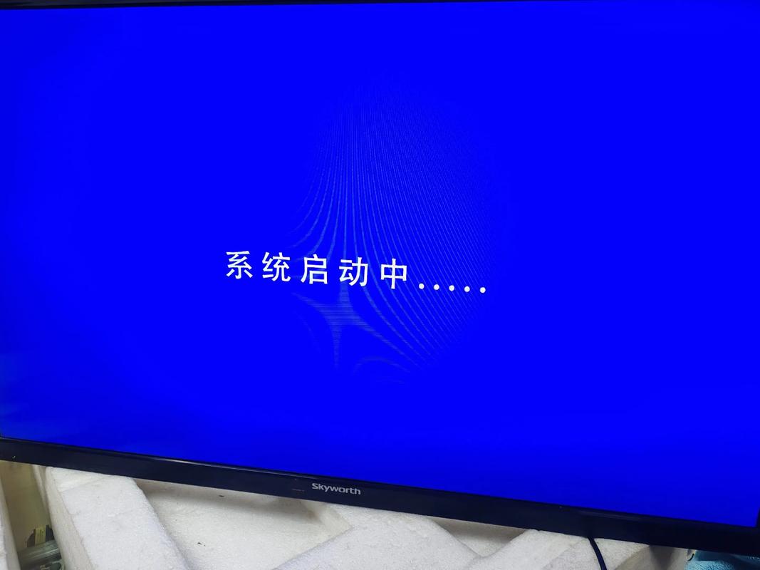 创维32l16sw图像跳动故障