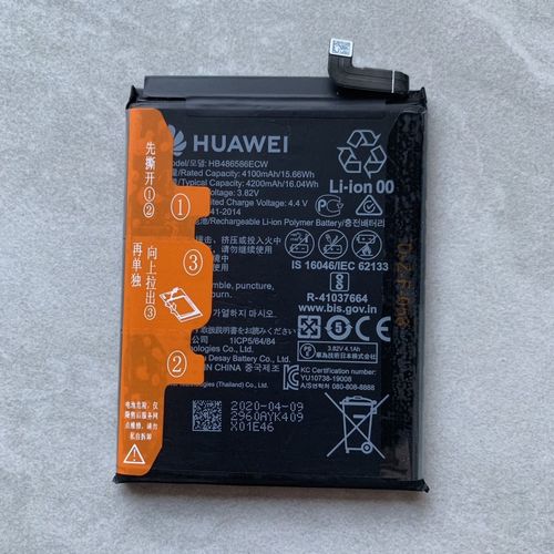 华为mate10pro电池