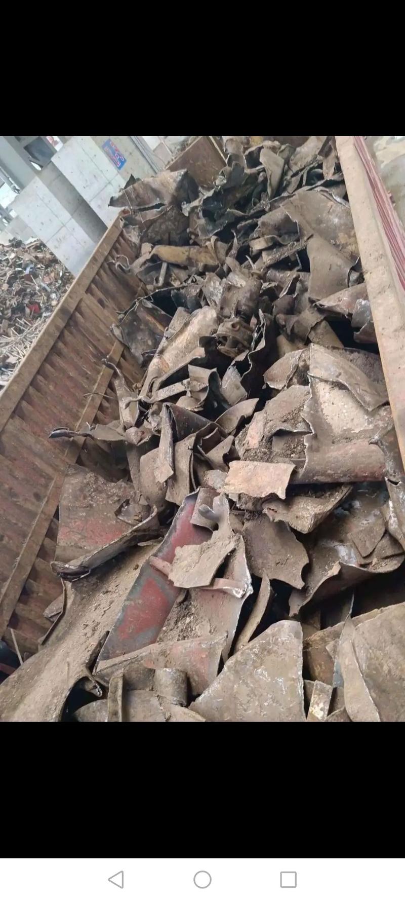 废船板什么级别的废铁