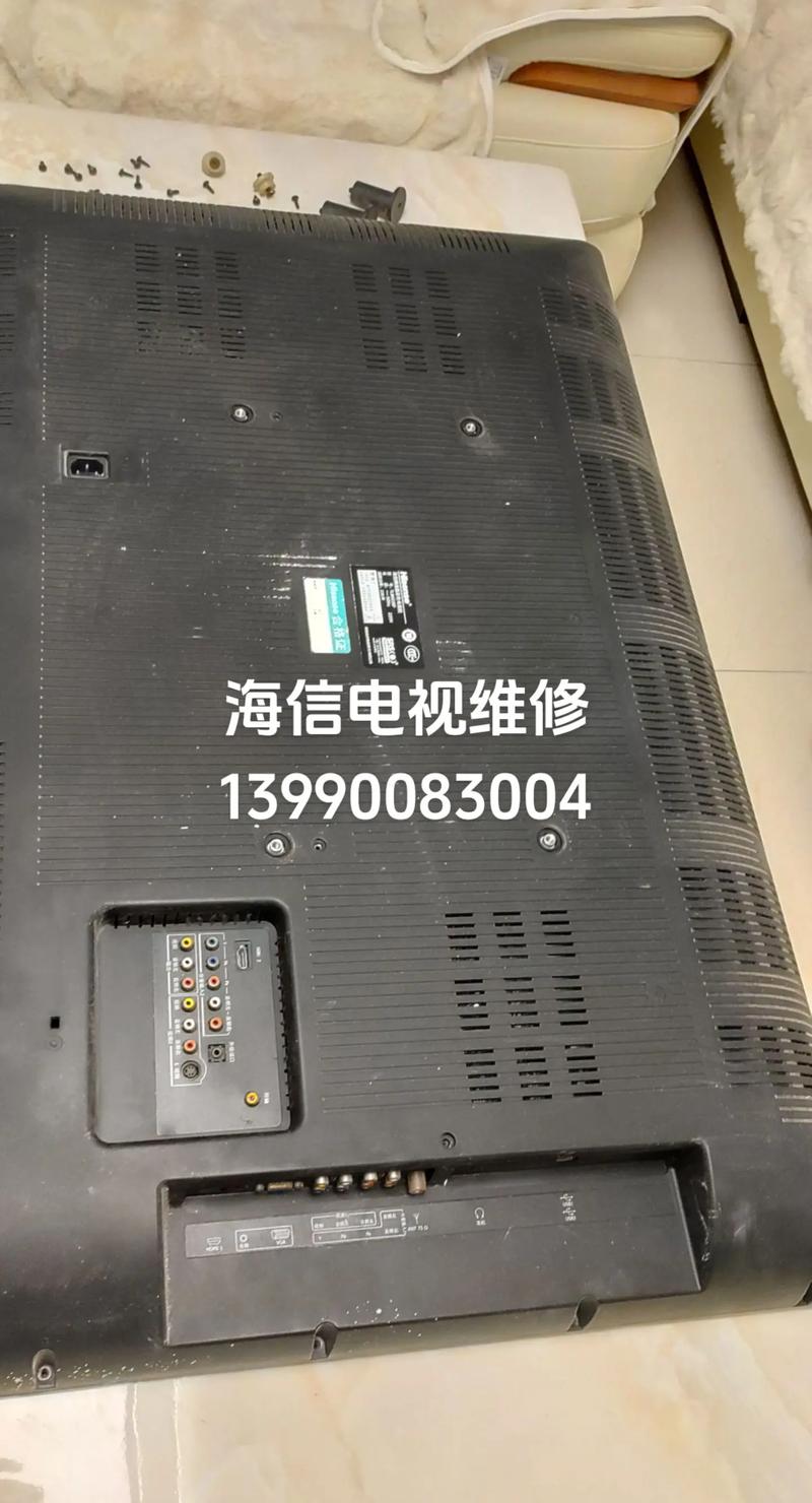 海信LED32K300灰屏故障