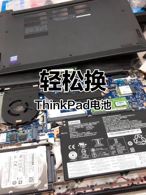 笔记本电脑主板电池怎么换