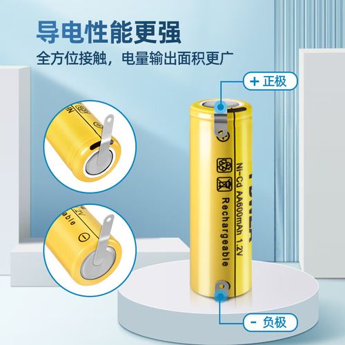 飞科fs375电池怎么换