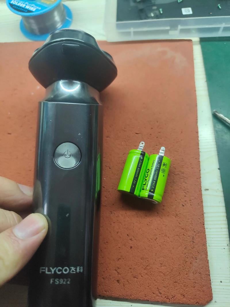 飞利浦剃须刀充电电池更换