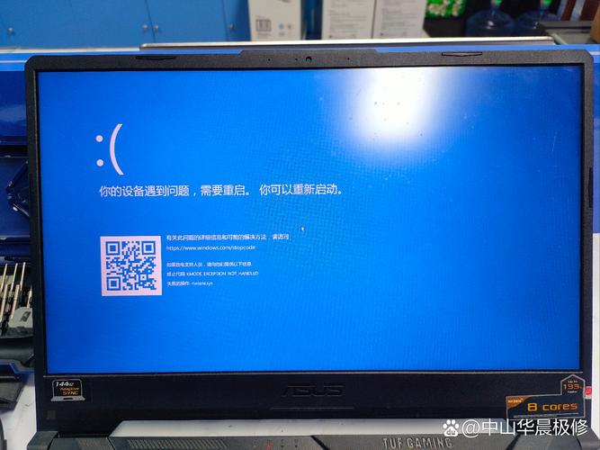 TC-32LE80D不开机故障