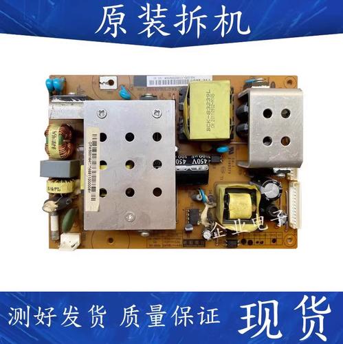 长虹lt32710x电源板故障