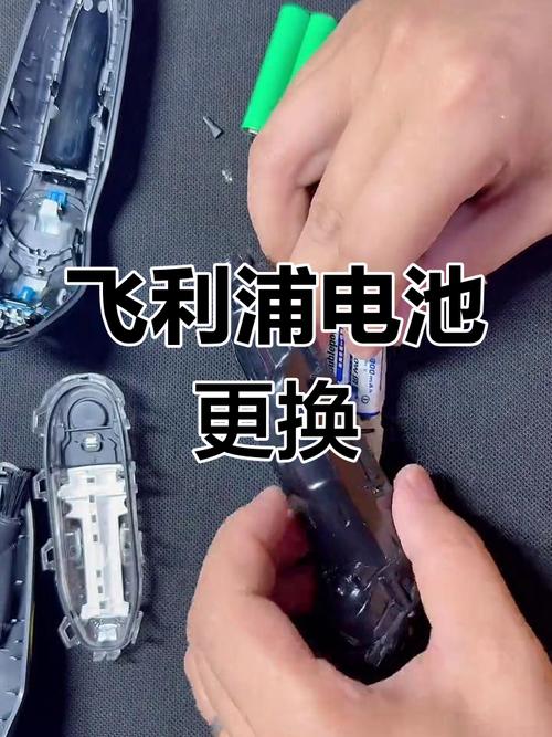 飞利浦剃须刀可以换电池吗