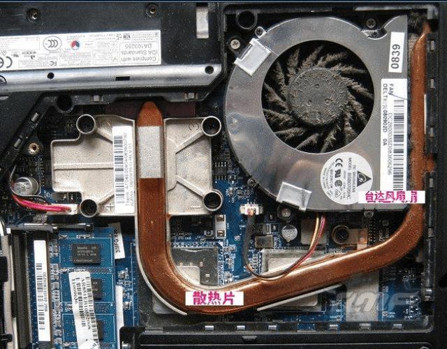 联想g450主板电池在哪