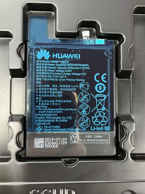 华为g610-c00电池