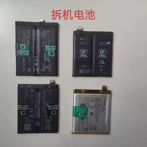 vivox6电池容量多大