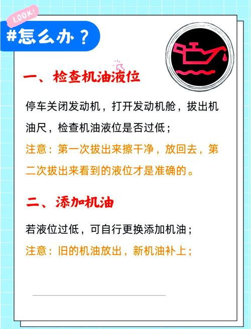 开利30hxy110a油压故障