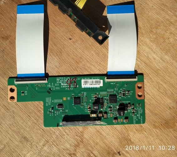 创维32p93mv 逻辑板故障