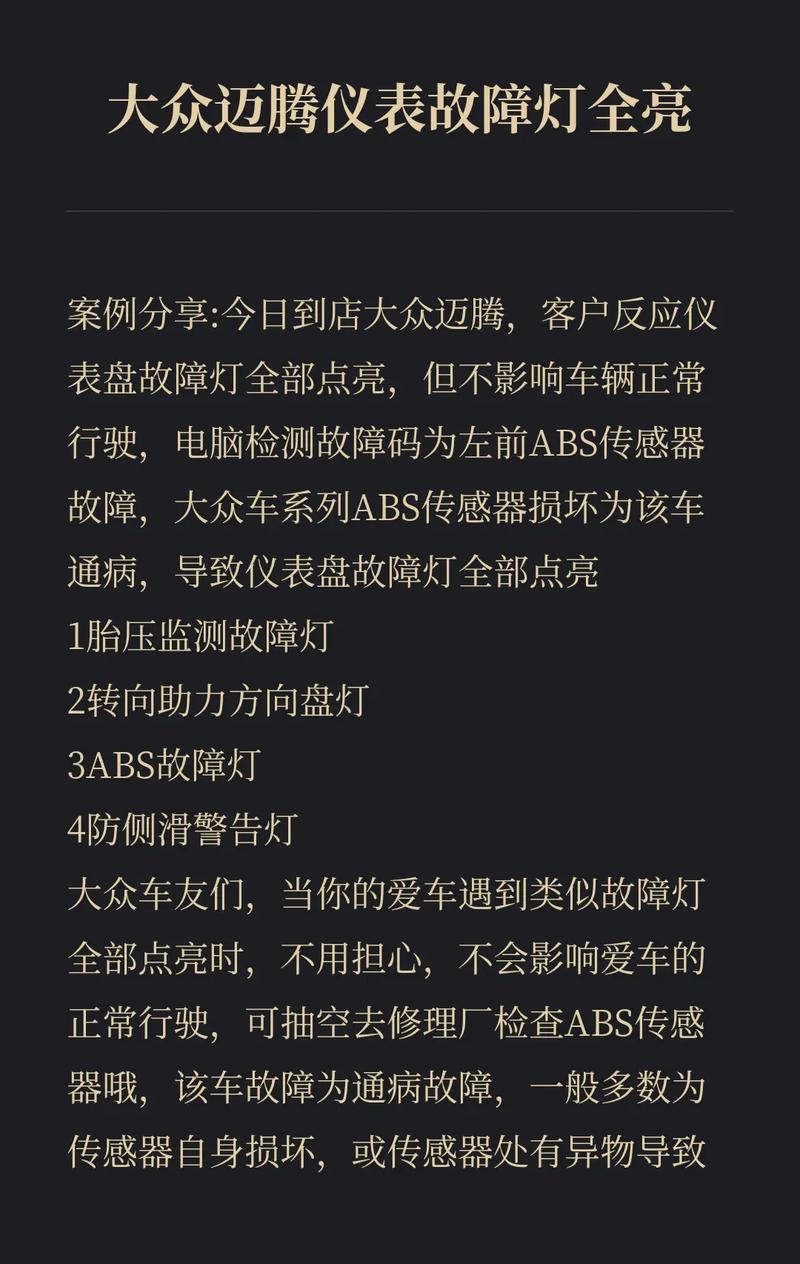 TH-42PA500c通病故障